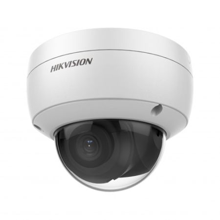 Уличная IP-камера 2Мп Hikvision DS-2CD3126G2-IS (4 мм)