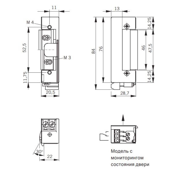 Электрозащелка dormakaba Basic-Radius с радиусным язычком, 12В DC, НЗ