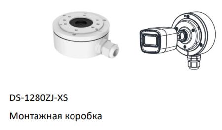 Цилиндрическая 8Мп HD-TVI видеокамера HiWatch DS-T800 (6 мм) Цилиндрическая 8Мп HD-TVI видеокамера HiWatch DS-T800 (6 мм)