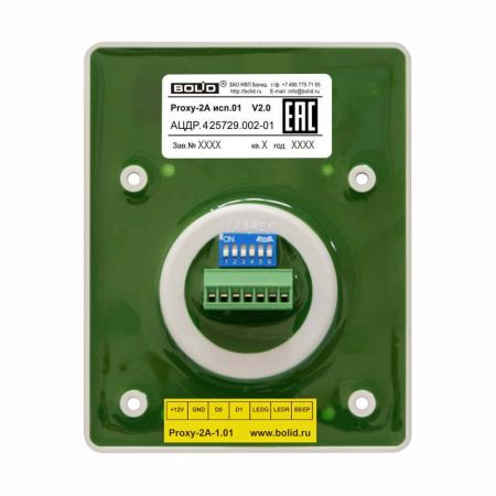 Считыватель бесконтактный Болид Proxy-2А, врезной