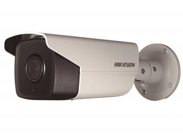 Уличная Smart IP-видеокамера 2 Мп HikVision DS-2CD4A24FWD-IZHS (4.7-94 mm)