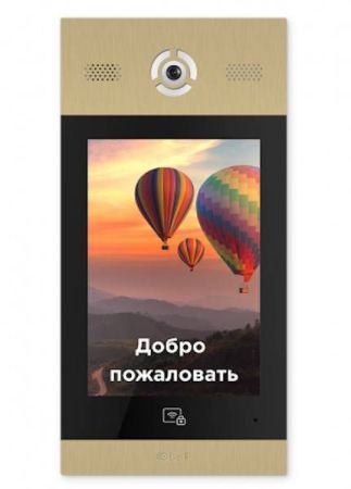 Многоабонентская вызывная панель 10" Bas-IP AA-14FB Gold с распознаванием лиц