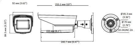 Уличная HD-TVI видеокамера 2Мп HikVision DS-2CE19D3T-AIT3ZF (2.7-13.5 мм) Уличная HD-TVI видеокамера 2Мп HikVision DS-2CE19D3T-AIT3ZF (2.7-13.5 мм)