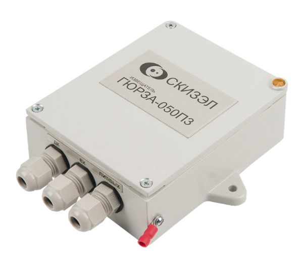 Извещатель охранный поверхностный пьезоэлектрический Гюрза-050ПЗ Извещатель охранный поверхностный пьезоэлектрический Гюрза-050ПЗ