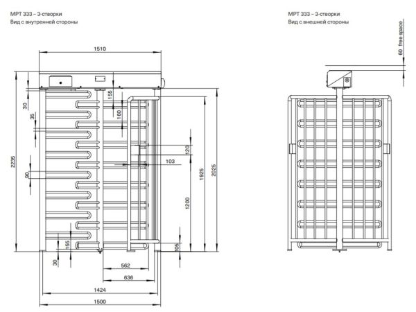 Полноростовой электромеханический турникет Magnetic MPT 333 (MPT333CA302), MGC, полукруглым формирователем прохода