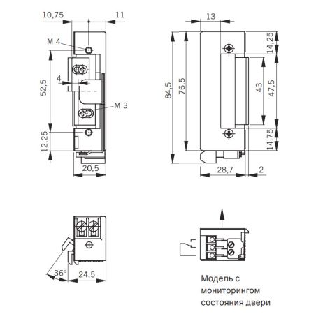 Электрозащелка dormakaba Fire 447 для противопожарных дверей, 12В DC, НЗ
