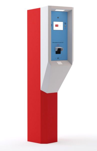 Выездная стойка CardPark EXT Ticket