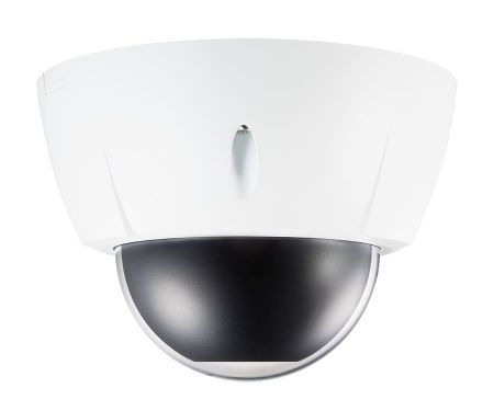 Уличная купольная IP-камера IDIS DC-D1223W Уличная купольная IP-камера IDIS DC-D1223W