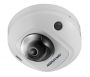 Миникупольная IP-видеокамера Wi-Fi 2Мп HikVision DS-2CD2525FHWD-IS (6 мм) с EXIR-подсветкой до 10 м