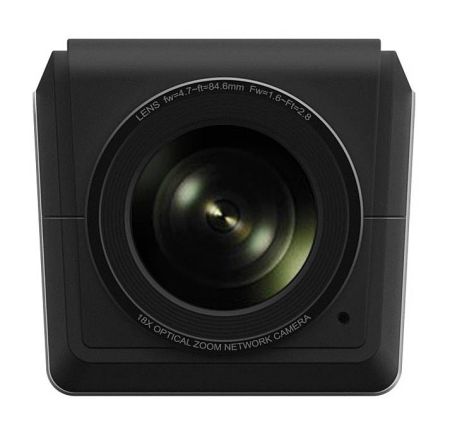 Корпусная IP-камера IDIS DC-Z1263