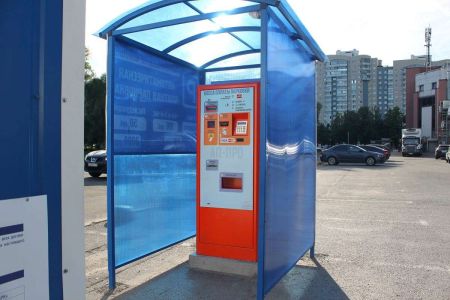 Автоматическая касса паркомат АП-ПРО 03- 1 Банк с банковским терминалом