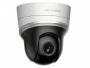 Скоростная PTZ IP-видеокамера HikVision DS-2DE2204IW-DE3 2 Мп
