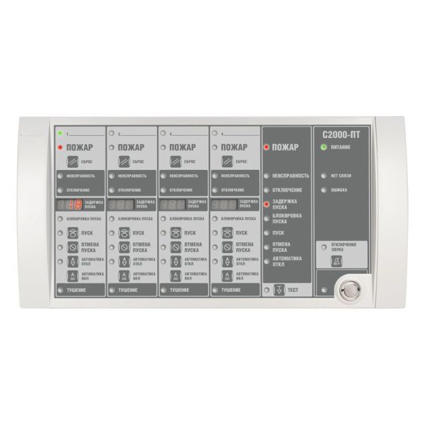 Блок индикации Болид С2000-ПТ системы пожаротушения