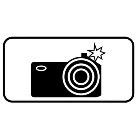 Дорожный знак 8.23