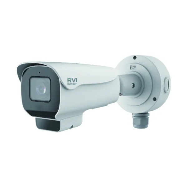 IP-видеокамера 4Мп RVi-2NCT4379 (3.6-11) IP-видеокамера 4Мп RVi-2NCT4379 (3.6-11)