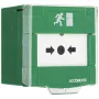 Устройство аварийной разблокировки AccordTec AT-H200-GN (кнопка выхода)