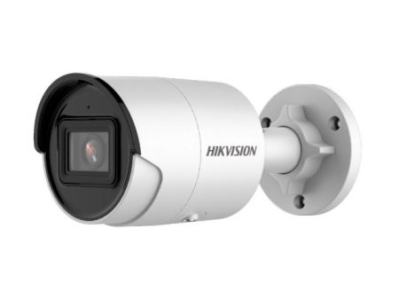 Уличная IP-камера Hikvision DS-2CD2023G2-IU (2.8 мм) с технологией AcuSense