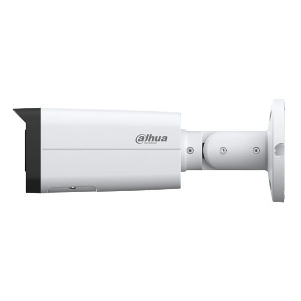 IP-видеокамера уличная 4Мп WizSense Dahua DH-IPC-HFW2449TP-AS-IL-0360B с ИИ