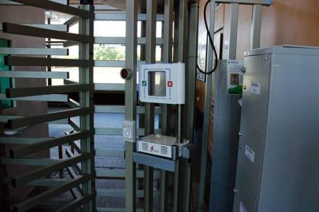 Алкорамка - устройство бесконтактного теста состояния алкогольного опьянения