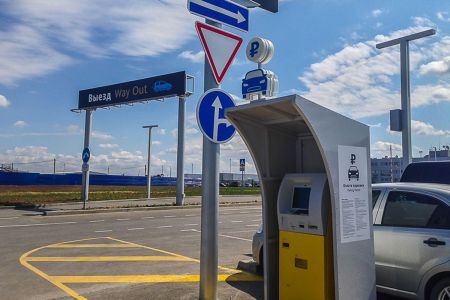 Автоматическая касса паркомат АП-ПРО 03- Комфорт