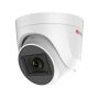 Купольная 2Мп HD-TVI видеокамера HiWatch HDC-T020-P(B) (3.6 мм) с EXIR ИК-подсветкой до 20 м
