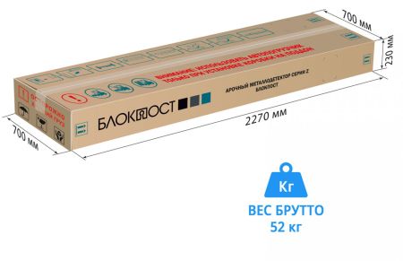 Арочный металлодетектор Блокпост РС Z 600