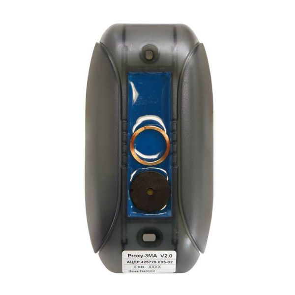 Считыватель бесконтактный Болид Proxy-3MA