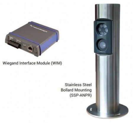 Считыватель-распознаватель автомобильных номеров Nedap ANPR Access v2 long-range