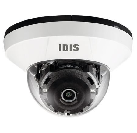 Купольная IP-видеокамера 2Мп DC-D4217RX (4 мм) с поддержкой кодека H.265 Купольная IP-видеокамера 2Мп DC-D4217RX (4 мм) с поддержкой кодека H.265