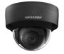 Антивандальная IP-видеокамера 2Мп HikVision DS-2CD2123G0-IS (8 мм)