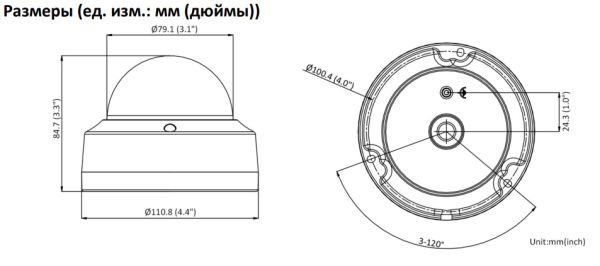Антивандальная IP-камера 4Мп HikVision DS-2CD2143G2-IS (2.8 мм) с технологией AcuSense