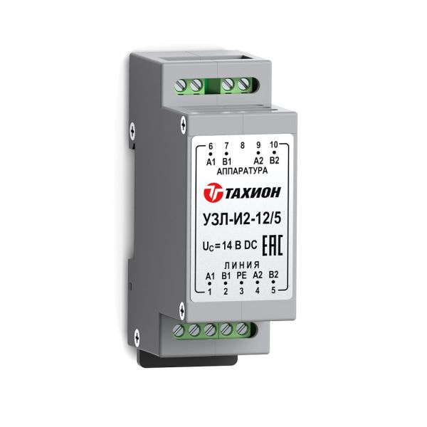 Устройство защиты интерфейсов с подачей питания Тахион УЗЛ-И2-12/5
