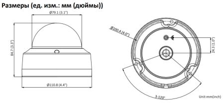 Антивандальная IP-камера 8Мп HikVision DS-2CD2183G2-IS (2.8 мм) с AcuSense и EXIR-подсветкой 30м