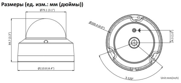 Антивандальная IP-камера 8Мп HikVision DS-2CD2183G2-IS (2.8 мм) с AcuSense и EXIR-подсветкой 30м