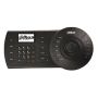 IP-клавиатура управления Dahua DHI-NKB1000-E