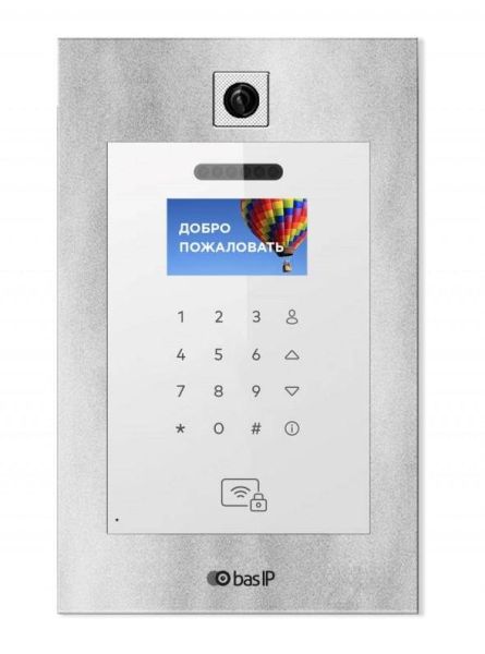 Вызывная видеопанель Bas-IP AA-11B многоабонентская с мобильным доступом и считывателем карт