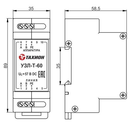 Устройство защиты оборудования телефонии Тахион УЗЛ-Т-60