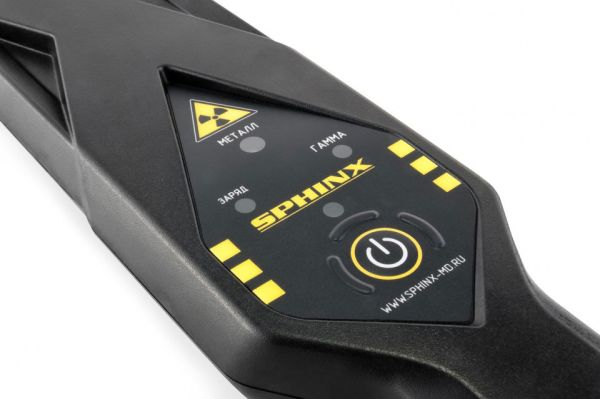 Металлодетектор ручной Сфинкс ВМ-611РД-2.0 ОКО