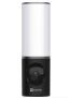 Настенная IP-камера 4Мп Ezviz LC3 (2 мм) с мощным прожектором