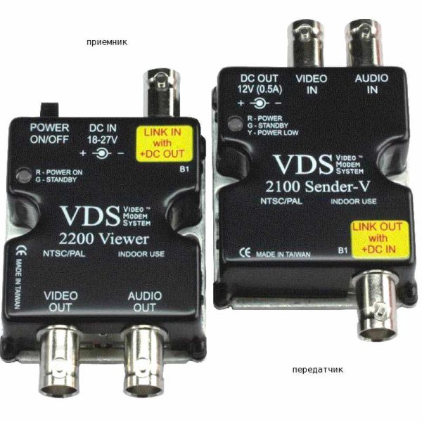 Комплект приемопередатчиков видеосигнала SC&T VDS 2100/2200 по коаксиальному кабелю до 500 м Комплект приемопередатчиков видеосигнала SC&T VDS 2100/2200 по коаксиальному кабелю до 500 м