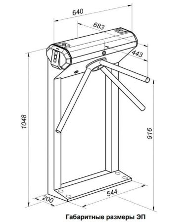 Биометрическая электронная проходная PERCo-KT02.9B с ПО PERCo-WS и модулем WM01, с планками Антипаника