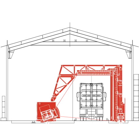 Инспекционно-досмотровый комплекс СТ-2636
