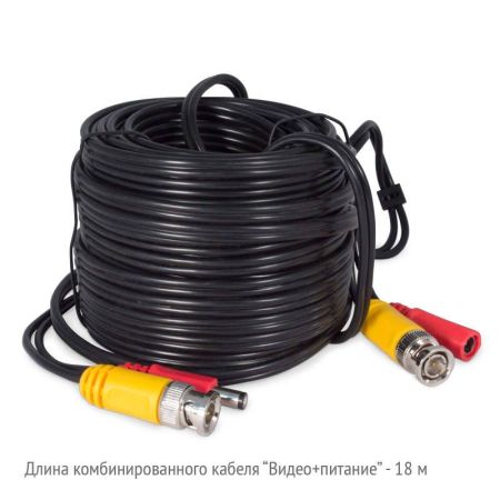 Комплект видеонаблюдения Proto-X Combo AHD-4W Комплект видеонаблюдения Proto-X Combo AHD-4W