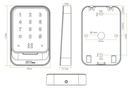 Считыватель QR-кода и RFID карт Mifare ZKTeco QR600-H-M