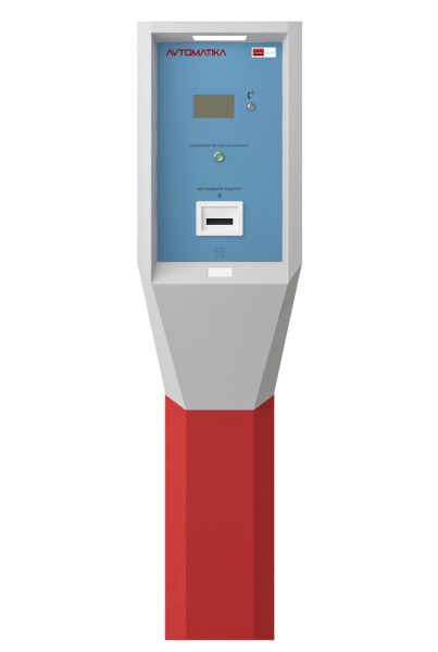 Въездная стойка CardPark ENT