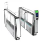 Турникет распашной Avix E-gate AV.TD.6633 для паспортного контроля