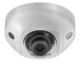 Миникупольная IP-видеокамера 2Мп HikVision DS-2CD2523G0-IS (4 мм), черная