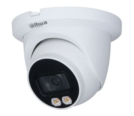 IP-видеокамера уличная 4Мп Dahua DH-IPC-HDW3449TMP-AS-LED-0280B