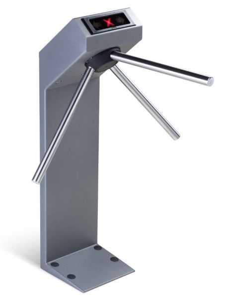 Турникет-трипод PERCo-TTR-04.1G из окрашенной стали, темно-серый (с планками) Турникет-трипод PERCo-TTR-04.1G из окрашенной стали, темно-серый (с планками)