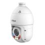 Скоростная PTZ видеокамера 8Мп TiOC Dahua DH-SD4E825GB-HNR-A-PV1 с активным сдерживанием и ИИ